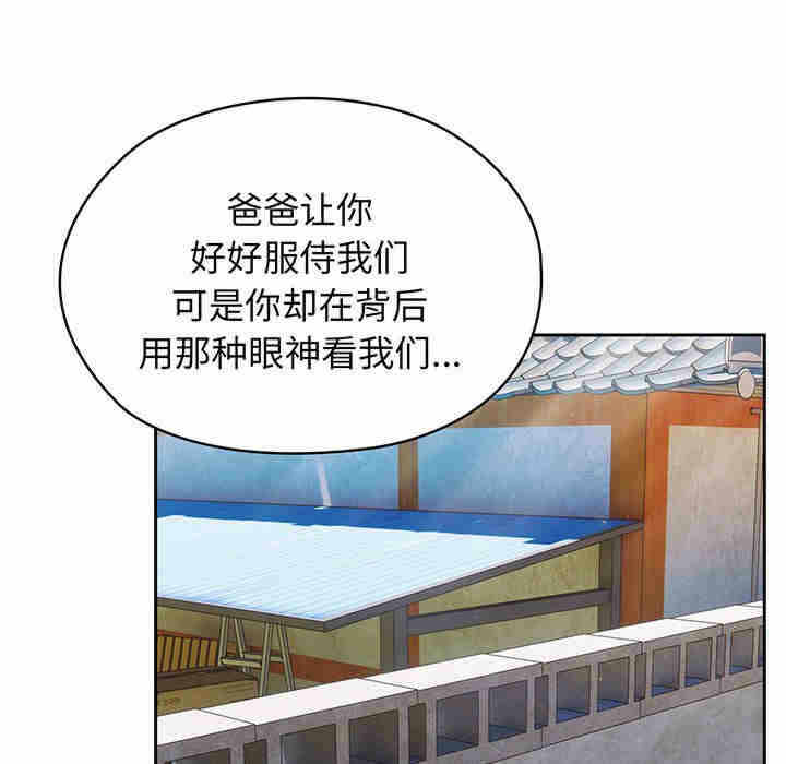 第36张