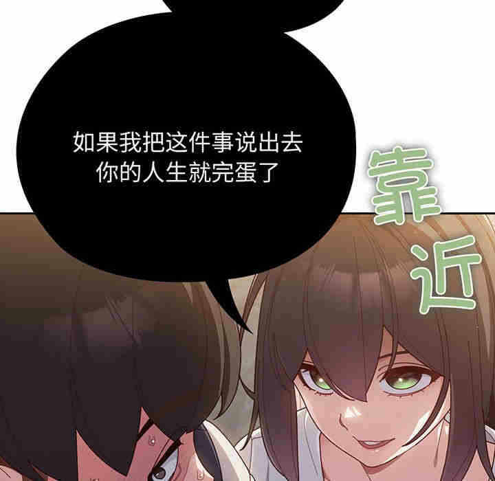 第38张