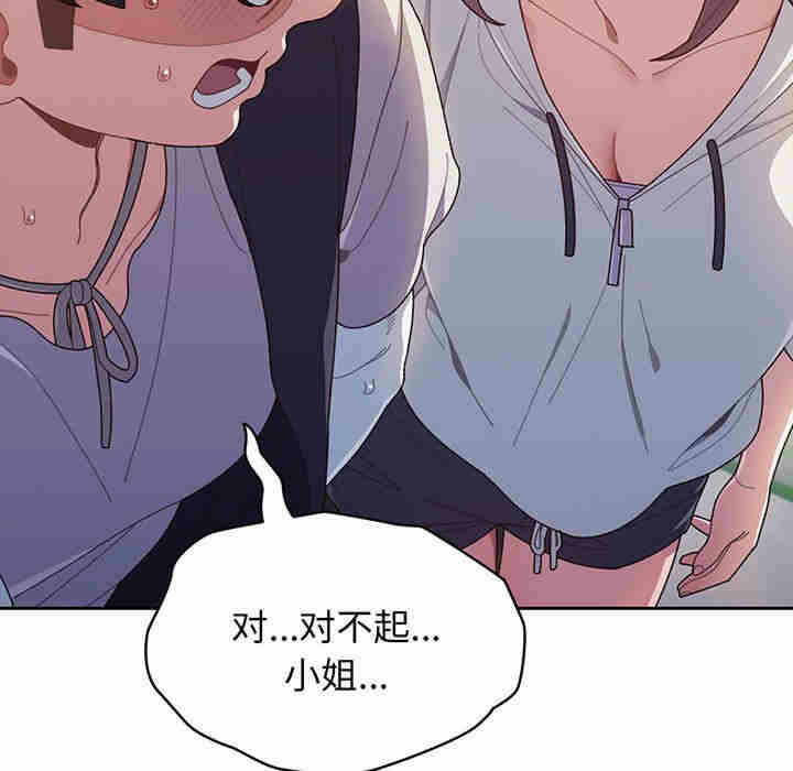 第39张