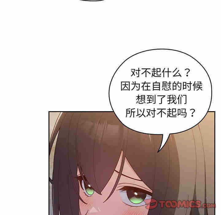 第40张