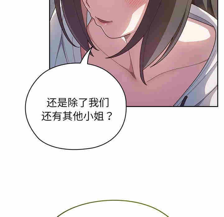 第41张