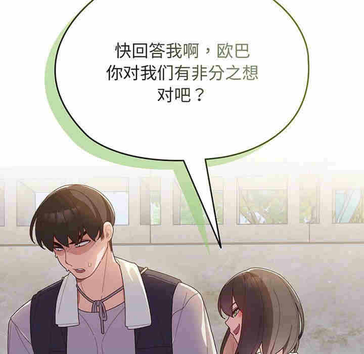 第42张