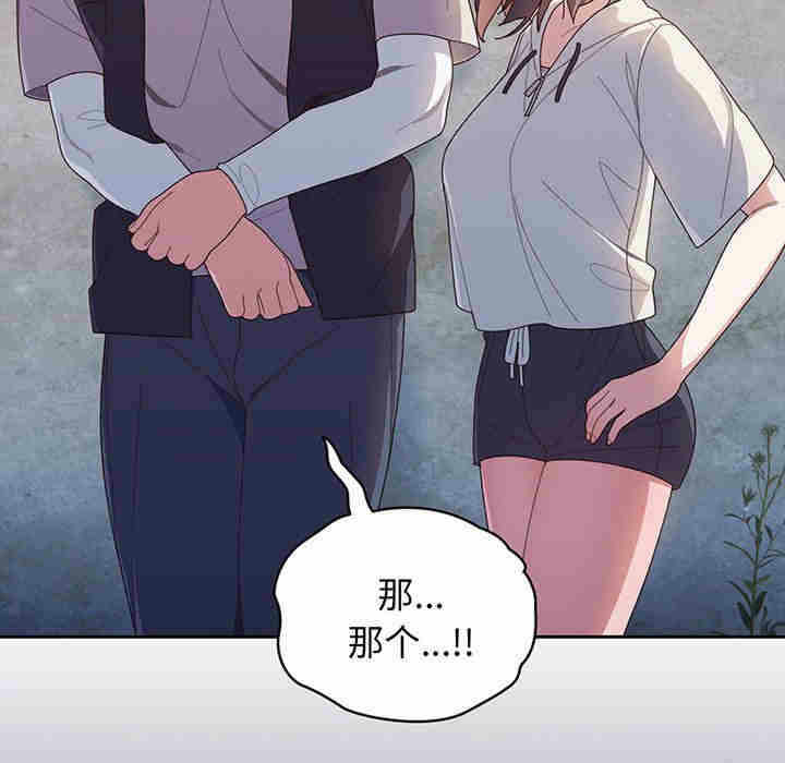 第43张