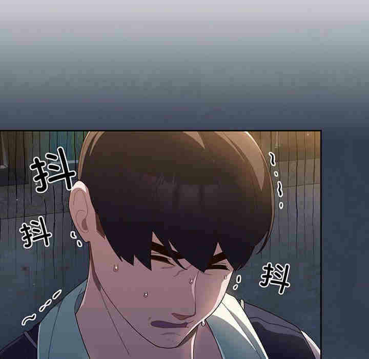 第44张