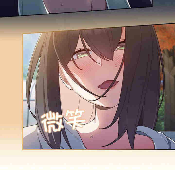 第45张