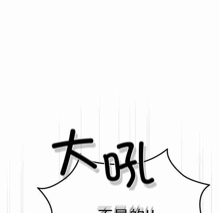 第46张
