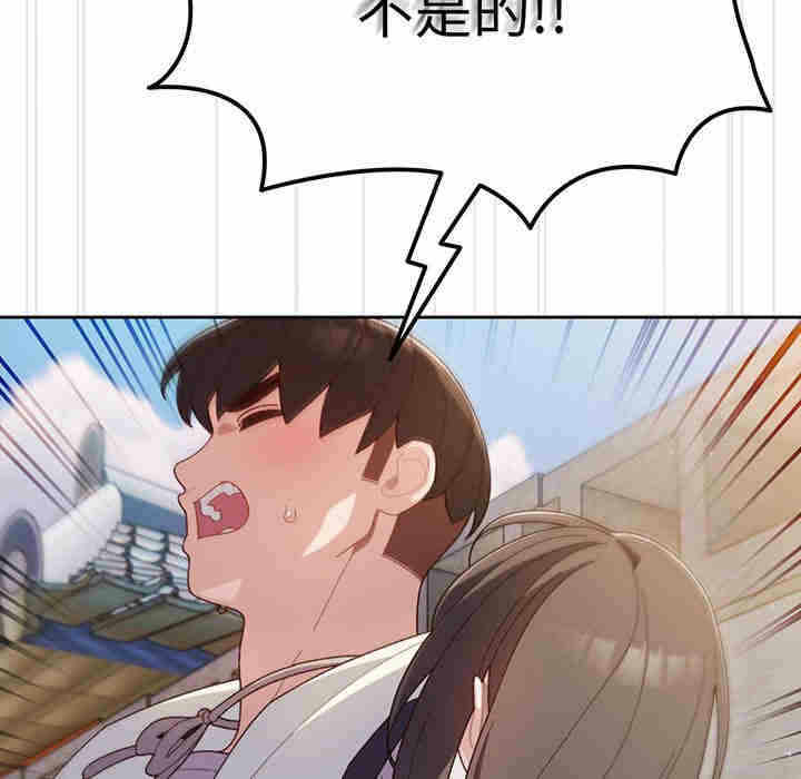 第47张