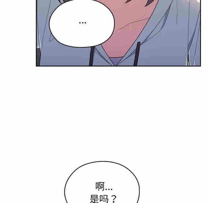 第51张