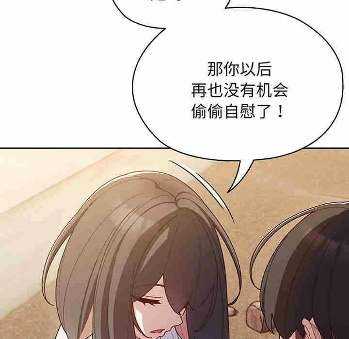 第52张