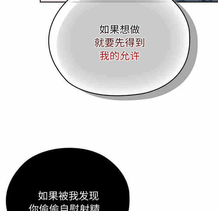 第56张
