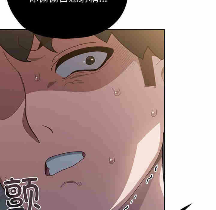 第57张