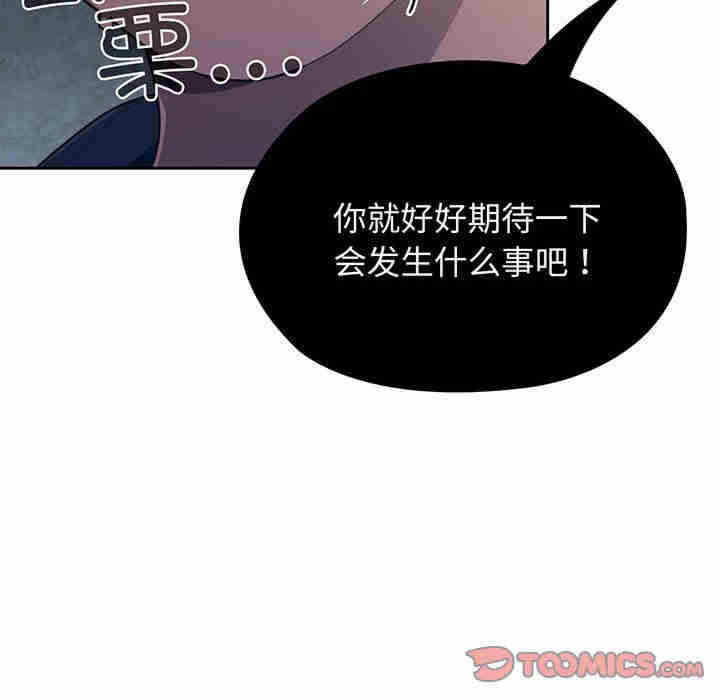 第58张
