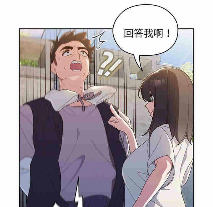 第59张