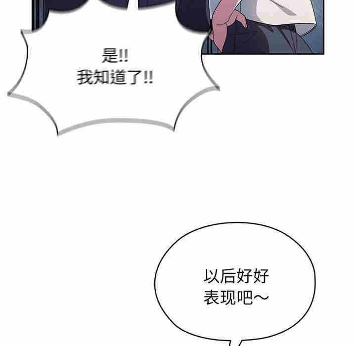 第60张