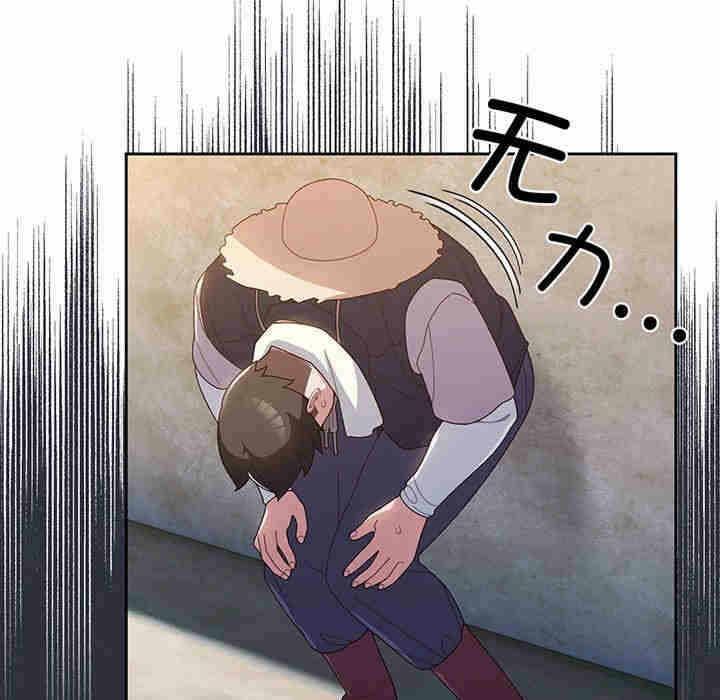 第63张