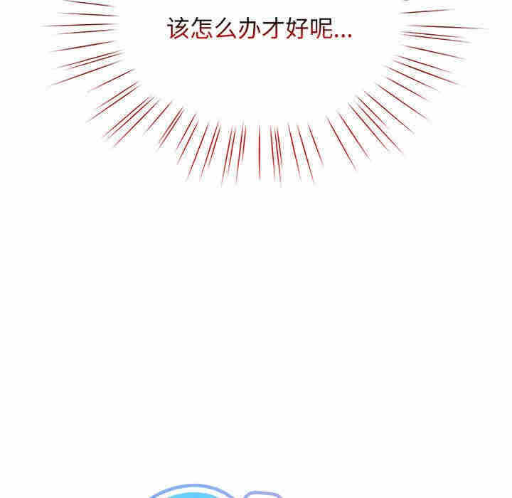 第66张