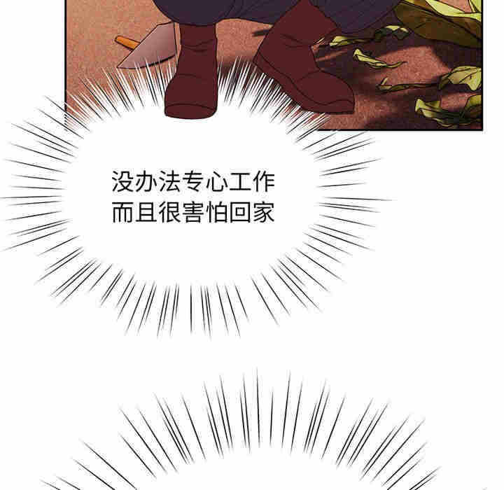 第71张