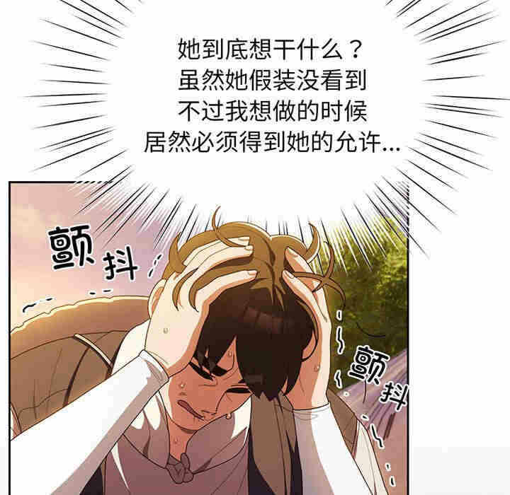 第72张