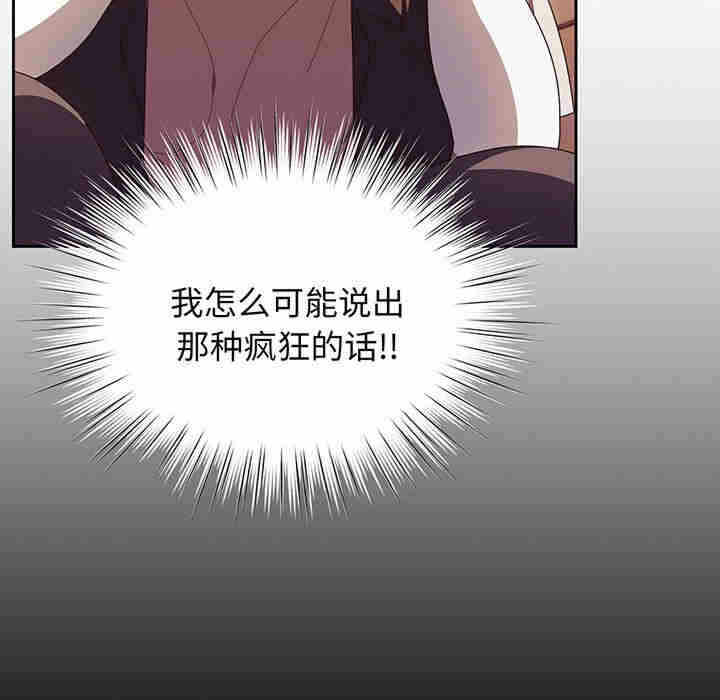 第73张