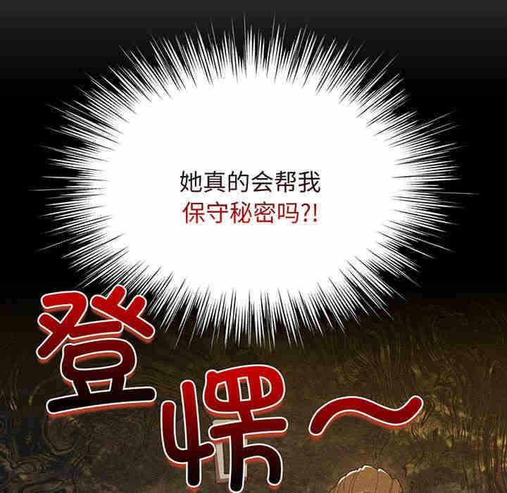 第74张