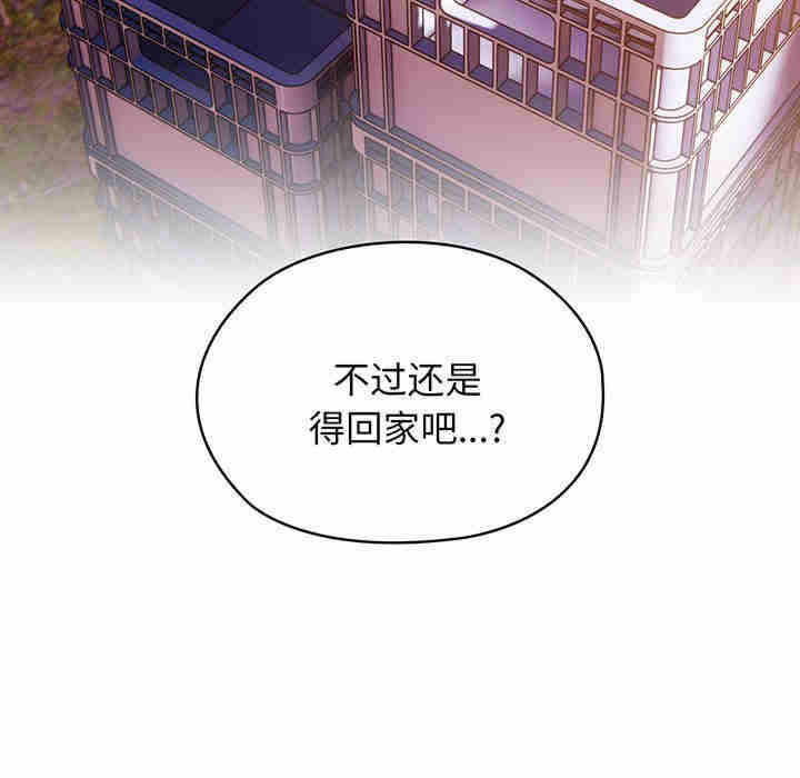 第79张