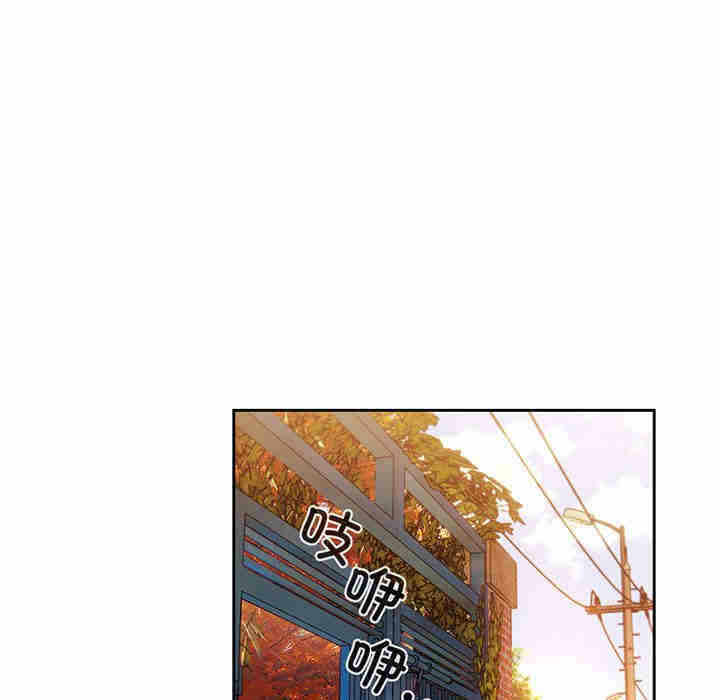 第81张