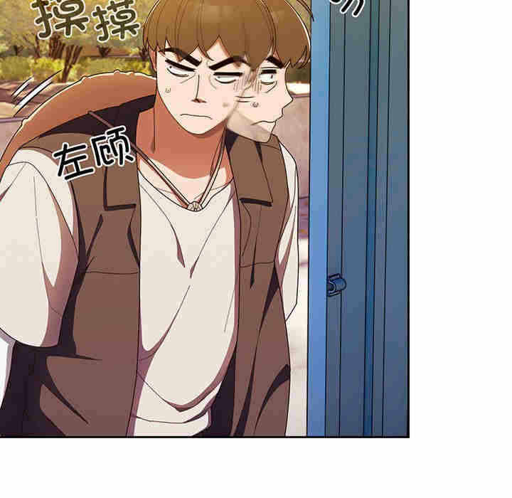第83张