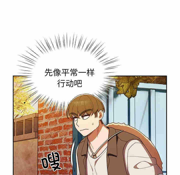 第84张