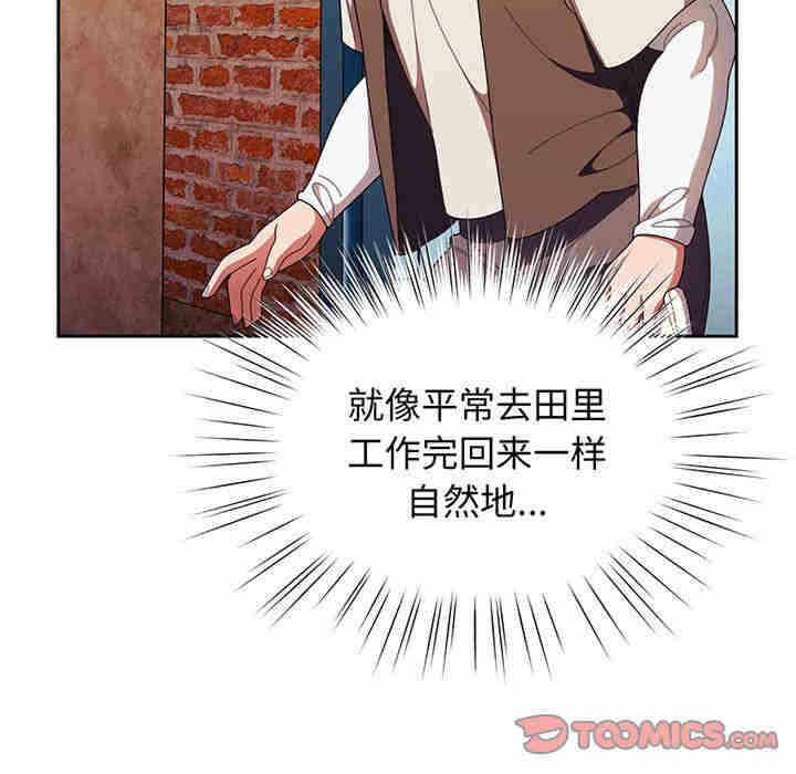 第85张