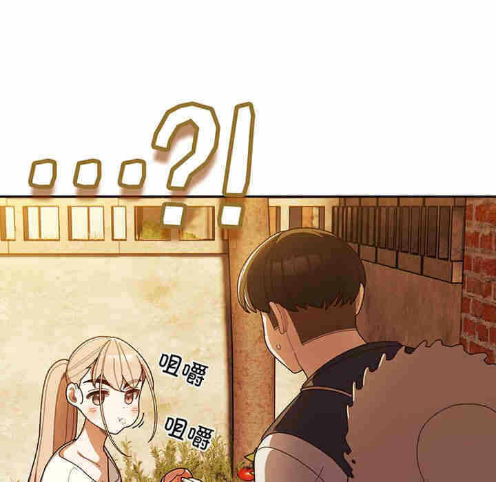 第87张
