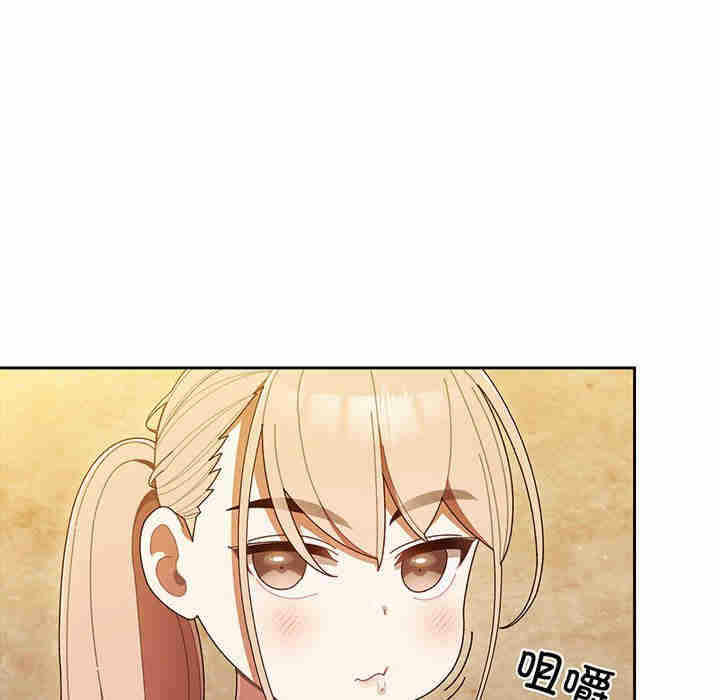 第89张