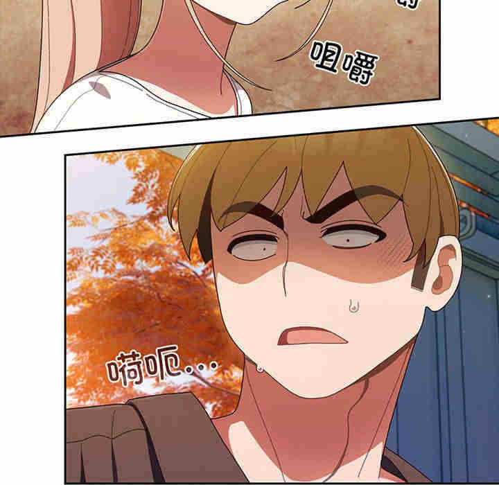 第90张