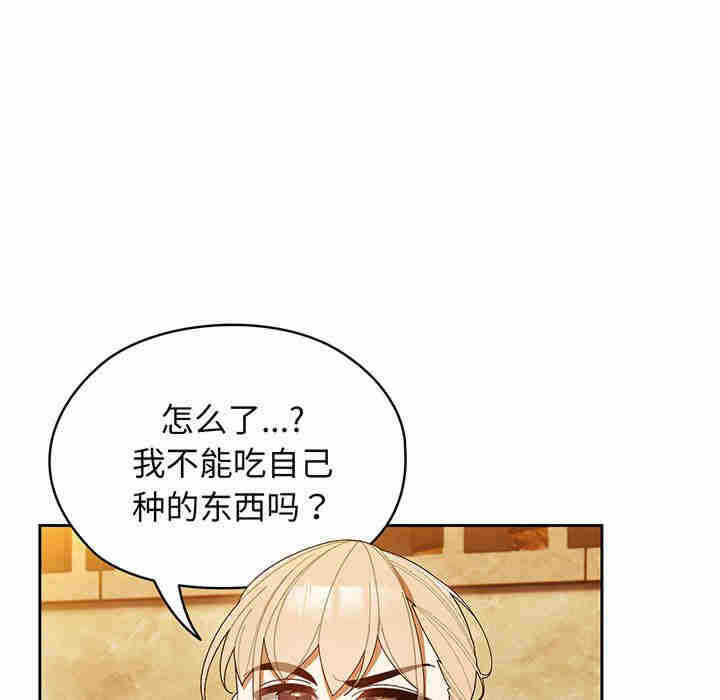 第2张
