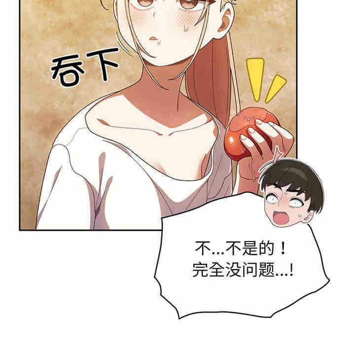 第3张