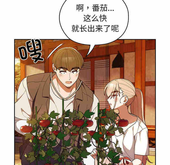 第10张