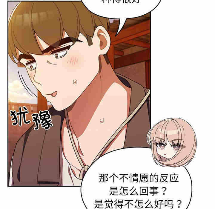 第13张