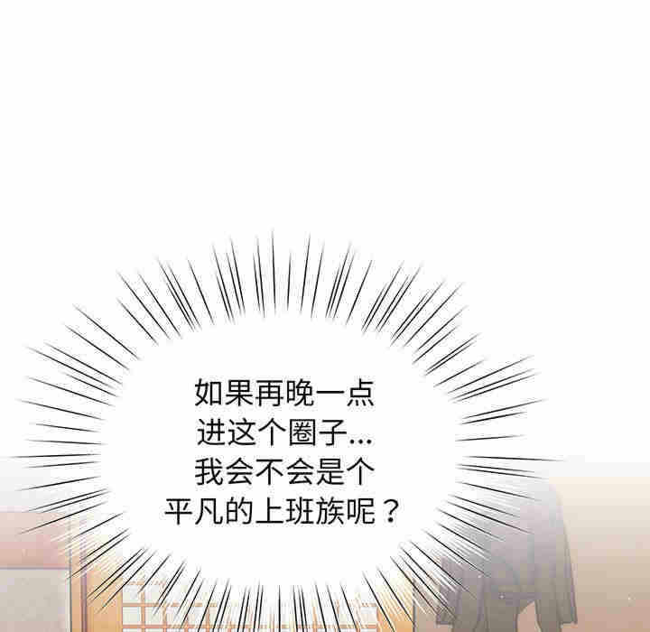 第28张