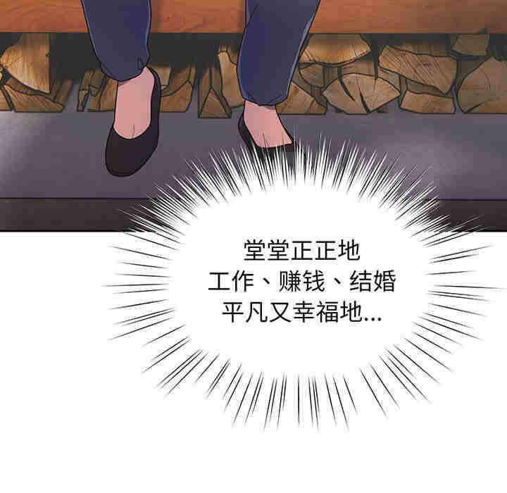 第30张