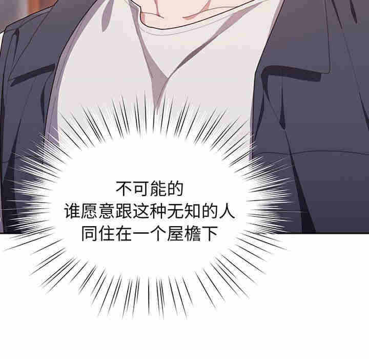 第32张