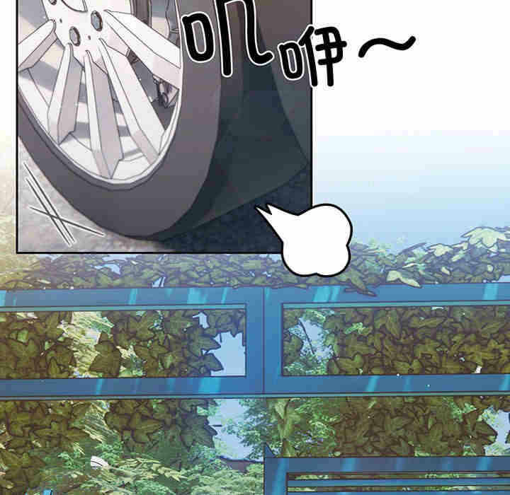第34张