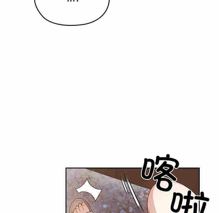 第36张