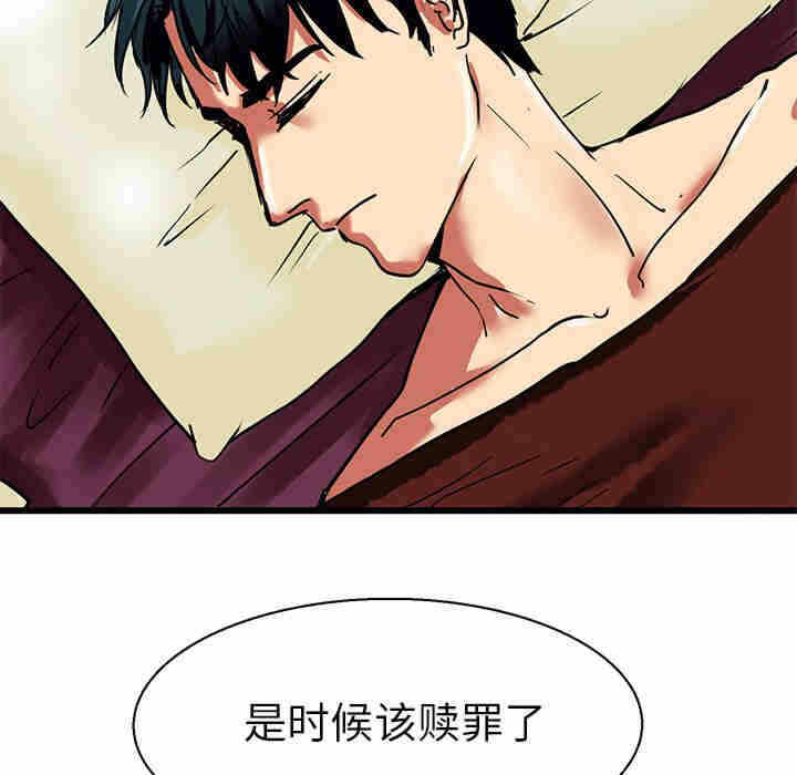 第25张