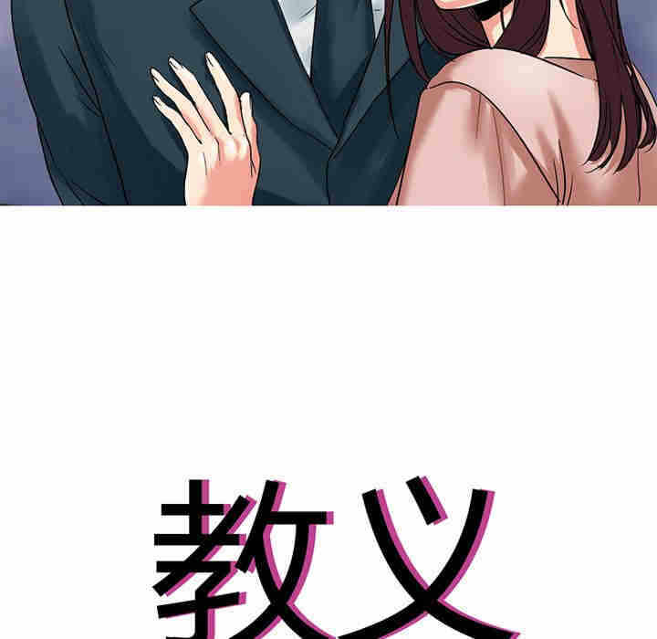 第28张