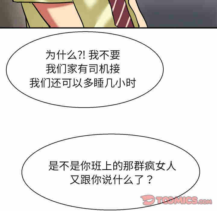 第39张