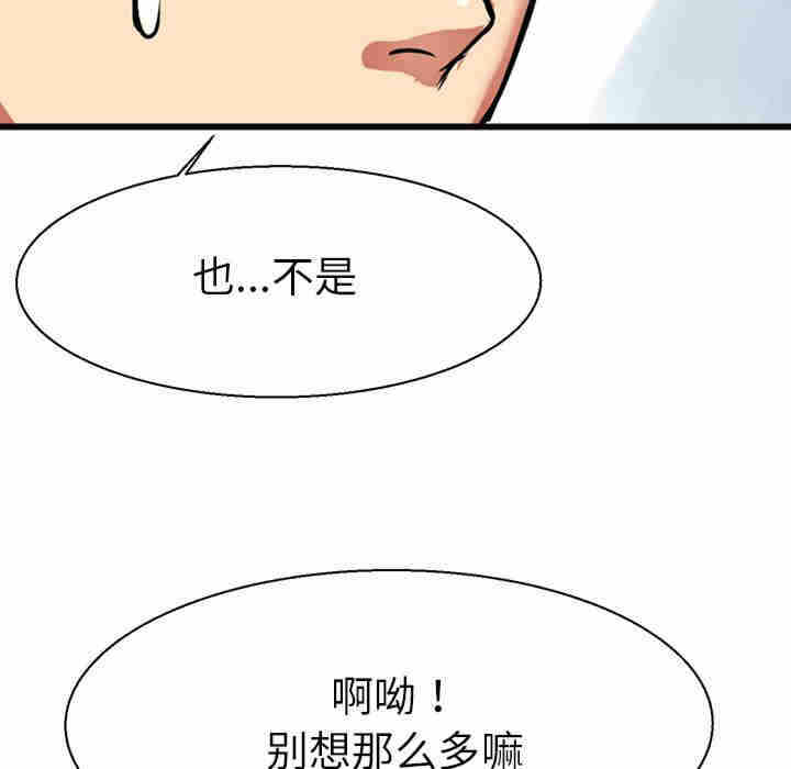 第41张