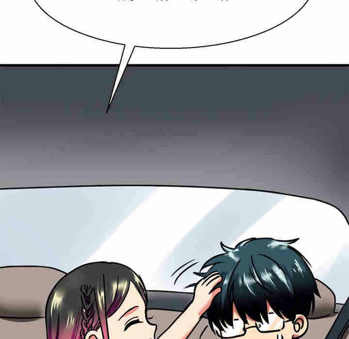 第42张