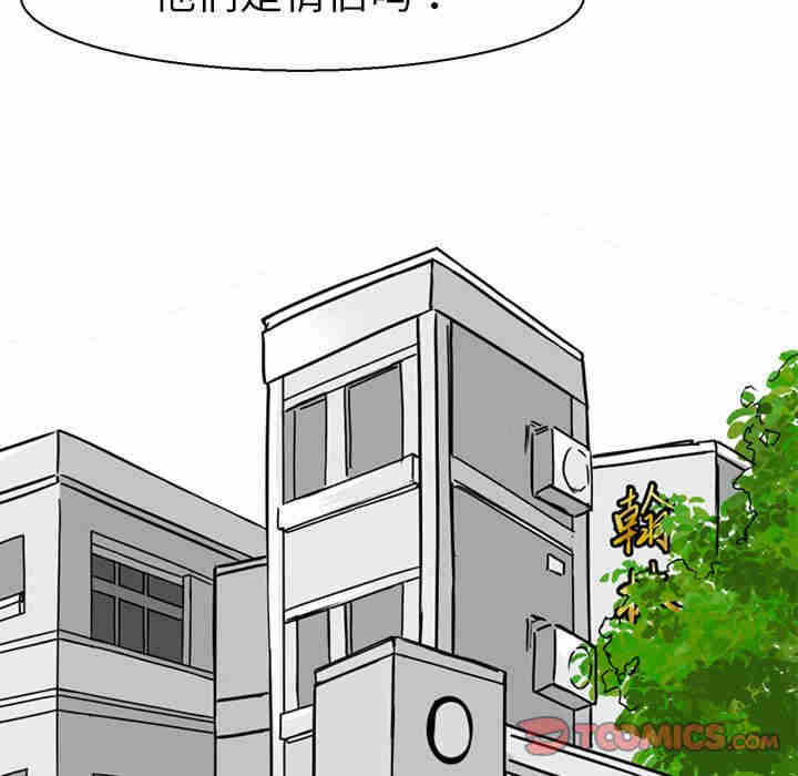 第51张