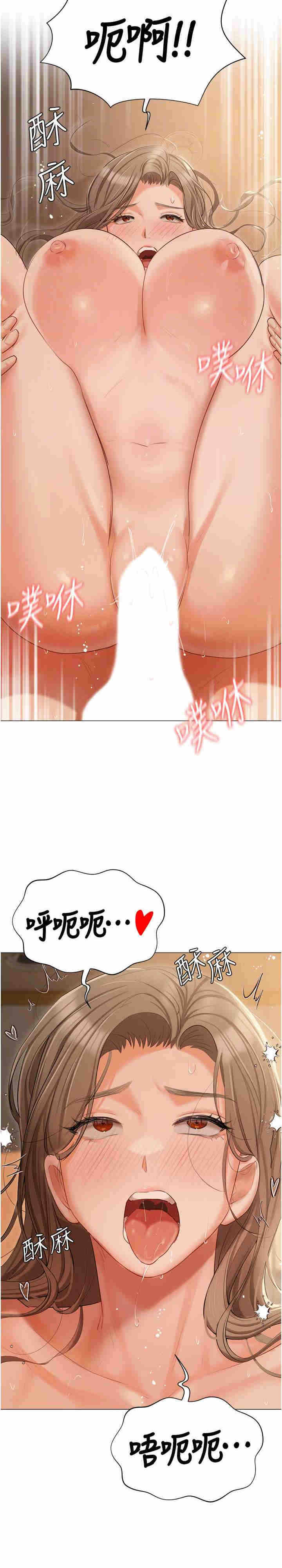 第19张