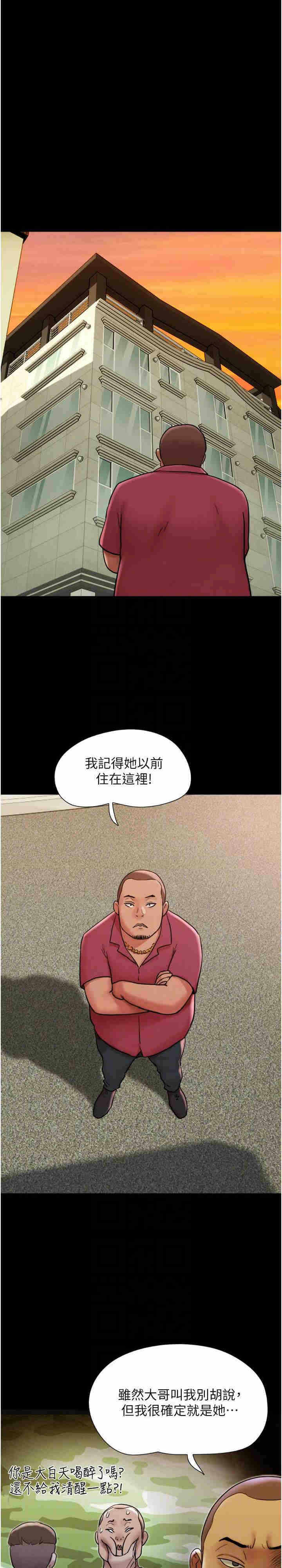 第19张