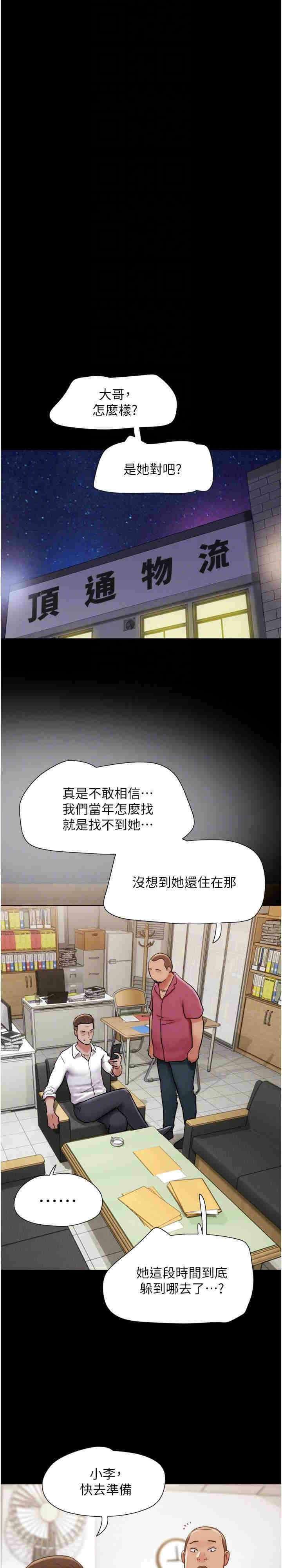 第22张